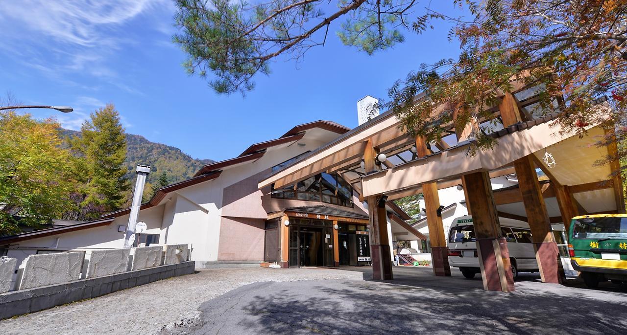 Nikko Yumoto Onsen Honokana Yado Jurin 외부 사진